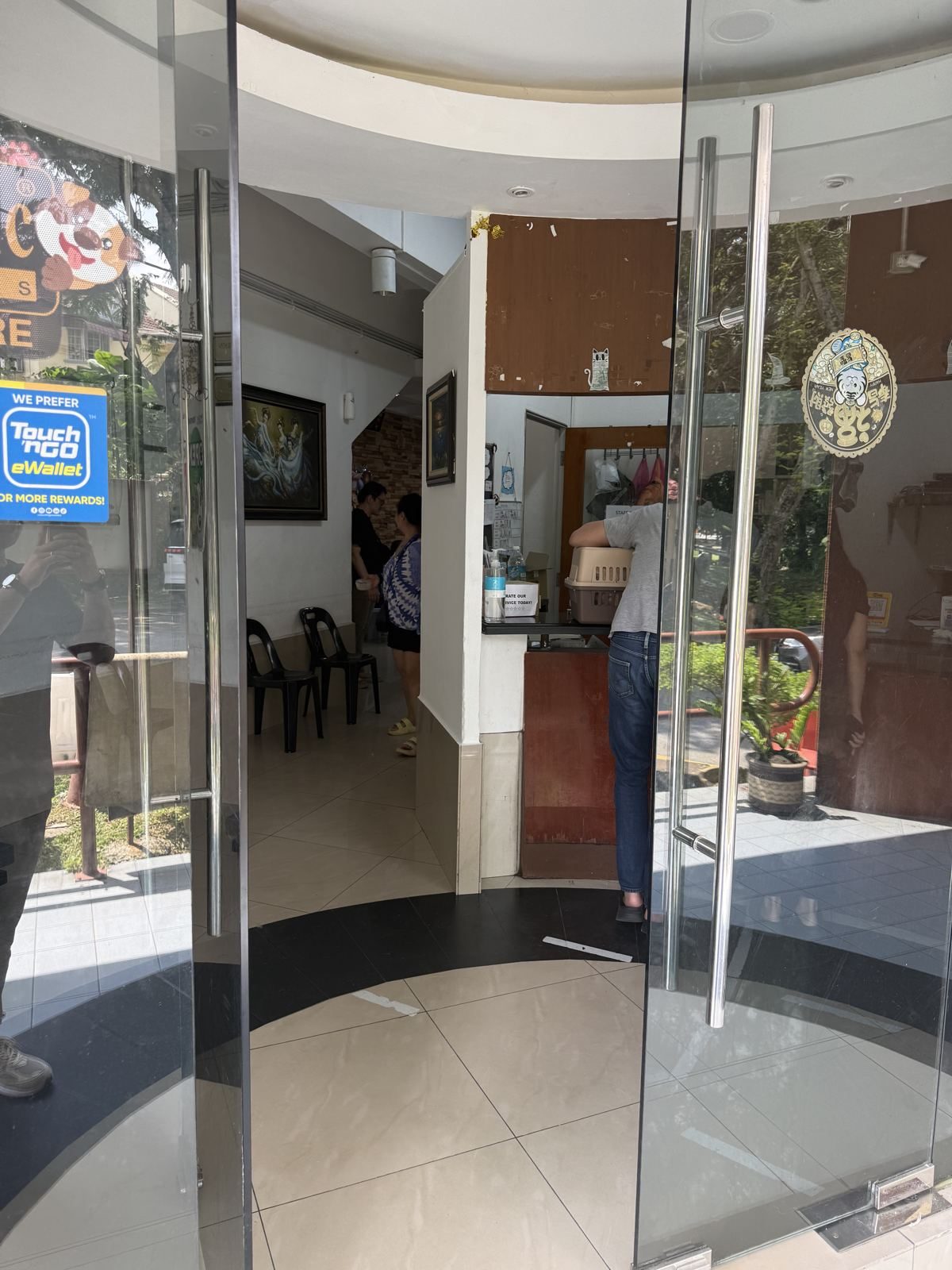 Entrance doors viewed from inside reception